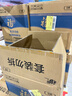 福临门食用油 葵花籽清香食用植物调和油5升*4 整箱装 中粮出品 实拍图