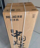 美菱（MeiLing） 饮水机下置式家用立式温热型/冷热型下置水桶饮水器 店长推荐【 独立三出水口- 冷热型 】晒图奖30 实拍图
