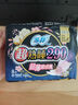 苏菲超熟睡超薄裸感肌超长量多夜用卫生巾35cm8片姨妈巾自营官方 实拍图