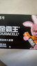 金霸王(Duracell)5号电池40粒装碱性干电池五号 适用博朗耳温枪/血氧仪/鼠标血压计电子秤遥控器儿童玩具 实拍图