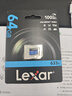 雷克沙（Lexar）行车记录仪内存卡小米摄像头tf卡高速监控高耐用microsd卡 64GB 633x 读100MB 写20MB 行车/监控专用tf卡 实拍图