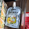 方家铺子金银花柚子汁 0添加儿童饮料果汁植物饮品2L（20袋）端午节礼盒 实拍图