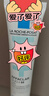理肤泉DUO+M精华乳40ml*2支套装清痘调理控油祛痘护肤品生日礼物送女友 实拍图