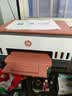 惠普（HP）676/672彩色喷墨连供打印机家用A6照片手机无线复印扫描一体机A4企业文件档办公学生作业习题试卷 Tank 676（无线+自动双面）+专用墨水一套 实拍图