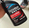 雪佛龙（Chevron） 特劲TCP燃油宝除积碳汽油添加剂三元催化保养清洁剂355毫升 实拍图