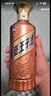 茅台（MOUTAI）王子酒 酱香经典 酱香型 53度 500ml*6 整箱装(24-25年随机发货) 实拍图