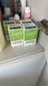 润本（RUNBEN）电热蚊香液蚊香驱蚊液45ml×9瓶补充装无香型-基孔肯雅热 实拍图