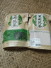 立香园 茉莉花茶叶新茶浓香型茉莉毛尖小白毫散装礼盒装 500克散装 实拍图