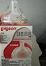 贝亲（Pigeon）自然离乳吸嘴组 含重力球吸管 直饮杯 原装配件 12月+ BA155 实拍图