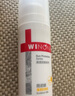 薇诺娜魏大勋同款清透防晒乳50gSPF48PA防晒霜隔离护肤品 实拍图