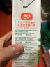 汇源100%果汁苹果汁浓缩果汁饮料1L*5盒整箱节日礼盒装礼盒果蔬汁饮品 实拍图
