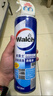 威露士（Walch）空调清洗剂消毒液500ml 家电空调清洁剂家用喷雾杀菌除味挂壁立式 实拍图