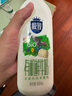 三元 极致有机 鲜牛奶900ml/*2瓶 巴氏杀菌鲜奶 3.8g蛋白质 实拍图