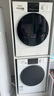 松下（Panasonic）【吴磊推荐】洗烘套装 白月光4.0轻享版 10kg滚筒洗衣机+变频热泵烘干机 81T3+F1ER2 国家补贴20% 实拍图