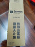 雪佛龙（Chevron） 特劲TCP燃油宝除积碳汽油添加剂三元催化保养清洁剂355毫升 实拍图