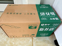 蒙牛新养道零乳糖脱脂牛奶250ml×12盒 0乳糖好吸收 0脂肪 实拍图