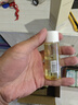 KIMTRUE且初辣木籽卸妆油深层清洁眼唇敏感肌卸妆水液男女150ml 实拍图