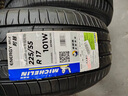 米其林（MICHELIN）汽车轮胎 225/55R17 101W 耐越 ENERGY MILE 适配君威/奥迪A6L 实拍图