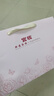 官栈养肤即食胶原花胶2口味礼盒70g*8鱼胶孕产妇营养滋补礼品 实拍图