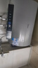 美的（Midea）国家补贴20%终身免换镁棒80升电热水器3300W变频省电一级能效节能安全水电分离F8033-JE6(HE) 实拍图