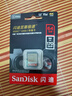 闪迪（SanDisk）64GB SD内存卡 4K V30 U3 C10 相机存储卡 读速170MB/s 写速80MB/s 高速连拍 微单/单反相机 实拍图