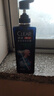 清扬（CLEAR）男士劲能瓶头皮劲活专研控油蓬松型洗发水570g限定款 实拍图