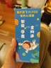 达沃奇初中生中学生高中生电话手表6-12岁青少年学生可插卡5G全网通防水WiFi定位儿童智能手表男女孩专用 旗舰黑【视频通话+上课禁用+零钱支付+无游戏】 实拍图
