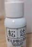 松达婴儿山茶油宝宝护肤抚触油新生儿按摩润肤护臀膏50ml 实拍图