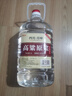 御坊 高粱原浆酒 浓香型白酒 52度 5L大桶散装白酒 可泡酒自饮口粮酒 实拍图