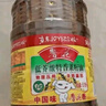 鲁花 食用油 低芥酸特香菜籽油 6.18L   物理压榨 实拍图