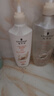 施华蔻（Schwarzkopf）新多效修护洗发露400ml 温和修护净油洗发水 柔顺滋养洗头膏 实拍图