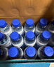 脉动凉感青柠口味600ML*15瓶 限定维C低糖维生素运动饮料宋雨琦同款 实拍图