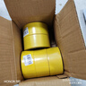 豪思克普 黄色胶带 地标线台风警示胶带PVC宽48mm*33米高粘耐磨定位标识分区安全警戒指示贴条墙贴地贴 实拍图