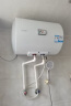 海尔（Haier）智家出品Leader 热水器 电热水器40升 家用储水式卫生间洗澡小户型租房优选上门安装防电墙专利LC 40L 1500W 租房优选 LC行业第一 实拍图