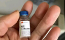 【冰运】辉瑞卫佳捌八联狗狗疫苗进口狗疫苗卫佳八卫佳伍幼犬成犬一套自打疫苗套餐针卫佳8小狗狂犬疫苗 幼犬套餐【卫佳捌*3+狂犬福犬】送内外驱虫药1份 实拍图