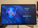 哇哦【国家补贴】闺蜜机27英寸6+128G全景声音效AI移动平板显示器电视机健身随心屏 周深定制版 实拍图