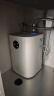 米家小米智能小厨宝7升S1 2000W速热增容定时家用储水式电热水器即热一级能效国家补贴以旧换新H03ZM 实拍图