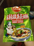 新好麻辣酸菜鱼调料3袋 川味泡菜鱼火锅底料 青花椒不辣酸菜鱼调味料 麻辣酸菜鱼调料430g*3袋 实拍图