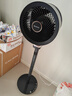 艾美特（AIRMATE）【旗舰金天鹅】空气循环扇语音智能电风扇32档直流变频一级能效落地扇负离子净化 FA20-SRDI156 实拍图