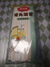 美丽雅 吸管一次性独立包装100只奶茶果汁酸奶食品塑料长软管孕妇儿童 实拍图