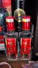 泸州老窖特曲 浓香型白酒52度100ml*2瓶 品鉴小酒礼盒 （非卖品） 实拍图