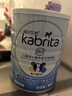 佳贝艾特（Kabrita）睛滢 儿童成长配方羊奶粉4段800克（3岁以上）天然A2蛋白 实拍图