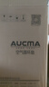 澳柯玛（AUCMA）遥控交流定频空气循环扇家用电风扇落地扇轻音节能定时台立两用电扇换气扇KYT-15H322(Y) 实拍图