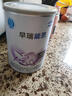 雀巢【药房直售】雀巢早瑞能恩早产儿低出生体重婴儿奶粉400g克罐装 雀巢早瑞能恩五罐 400g*1罐 实拍图