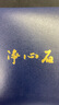 净心石 和田玉手串男女款浅青玉圆珠单圈玉手链附送证书 单珠约6mm 实拍图