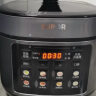 苏泊尔（SUPOR）【国家补贴】电压力锅5L 智能控压开盖收汁  一锅双胆定时预约4-6人家用电饭煲高压锅SY-50FC5006 实拍图