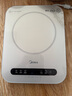 美的（Midea）电磁炉电陶炉 家用2200W大功率  电磁灶火锅炉爆炒定时电磁炉 二级能效国家补贴C22-Micca709 实拍图