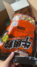 三只松鼠什锦牛肉粒500g袋装休闲零食牛肉干内蒙古风味量贩糖纸独立包装 实拍图
