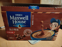 麦斯威尔（Maxwell House）特浓速溶咖啡粉100条盒装 冲饮 三合一 0反式脂肪酸 共1.3KG 实拍图