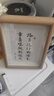 礼香馨学习很苦坚持很酷摆件学生摆台鼓励孩子书法字画书房励志装饰挂画 路虽远行则将至 8寸推荐 实拍图